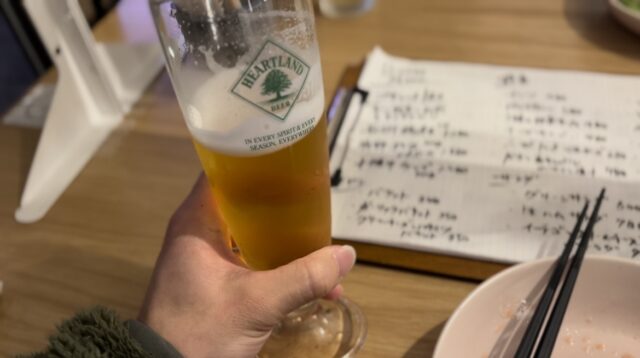 vecで飲んだハートランドビール